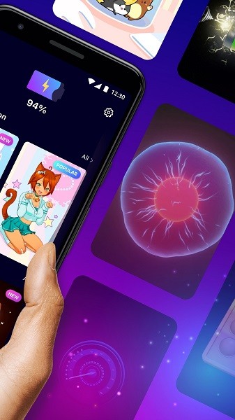 充电动画特效 充电动画特效下载