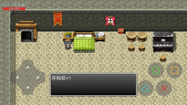 喜羊羊与灰太狼之背叛游戏下载