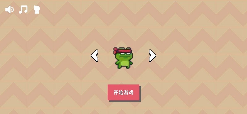 壹贰壹贰壹游戏 壹贰壹贰壹游戏