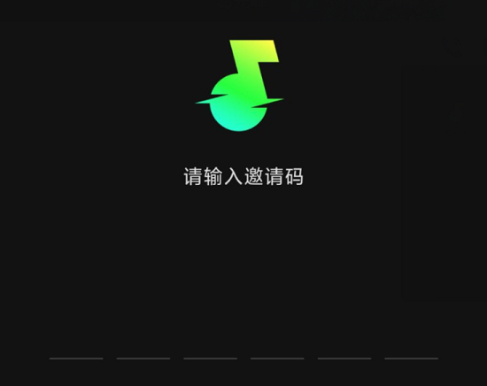 汽水音乐
