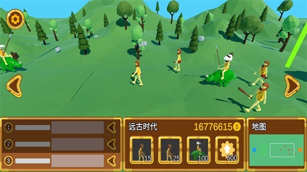 3d战争进化史游戏下载