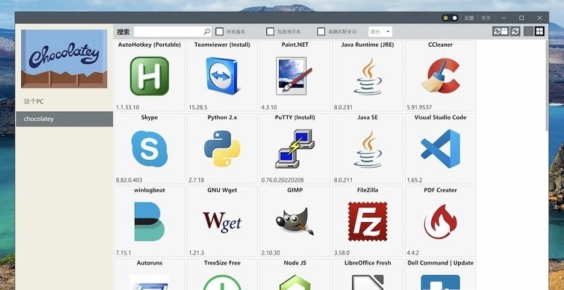 Chocolatey下载