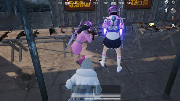 跳伞吃鸡求生手游