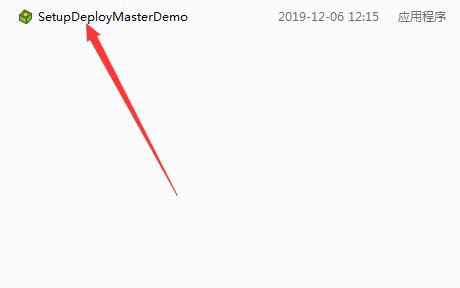DeployMaster最新版