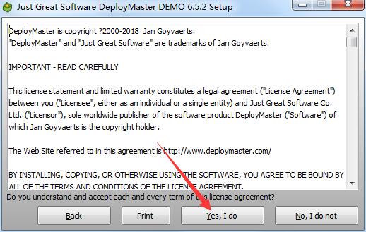 DeployMaster最新版