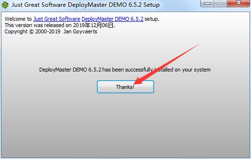 DeployMaster最新版