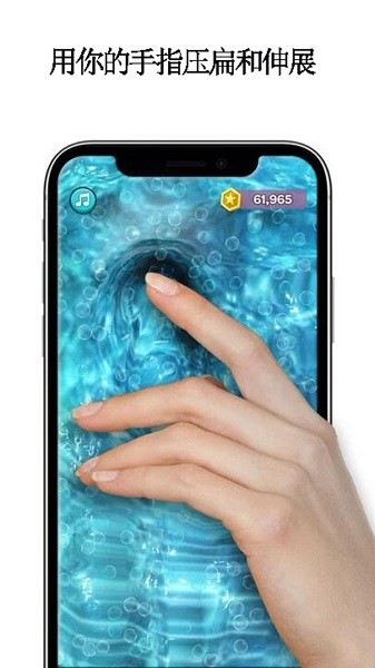 托卡小镇迷你史莱姆下载