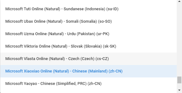 Read Aloud by asup软件