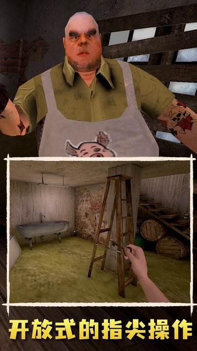 肉先生2代游戏下载