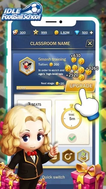 空闲足球学校游戏