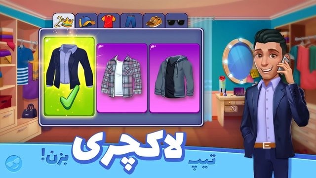 美味的烹饪游戏最新版 美味的烹饪游戏