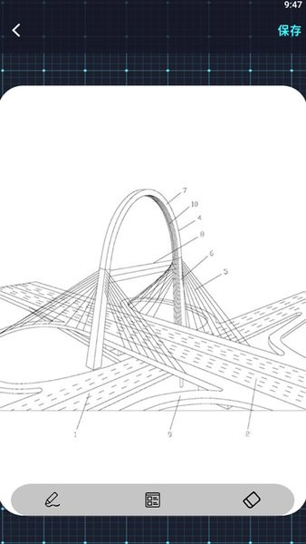 桥梁知识画板app