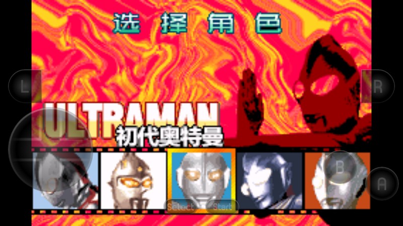 对决奥特曼之激斗英雄汉化版手机版 对决奥特曼之激斗英雄汉化版手机版