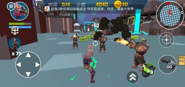 异世界历险记手游