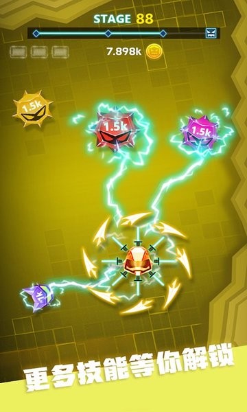 狂野小飞刀游戏