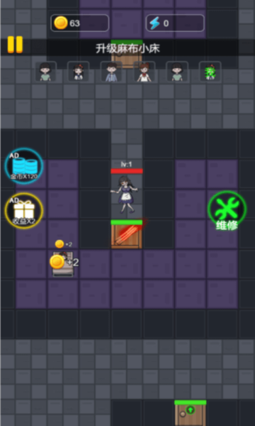 奇葩大冒险游戏