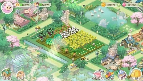 长青度假村最新版 长青度假村游戏