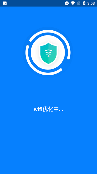 清理王者最新版 清理王者app