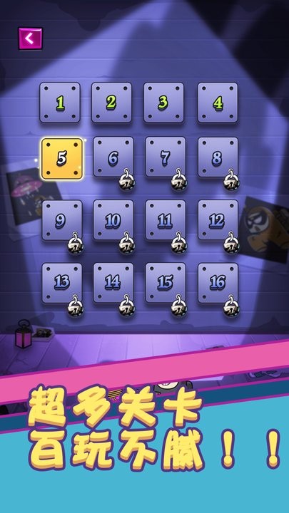 太空人冲突游戏下载