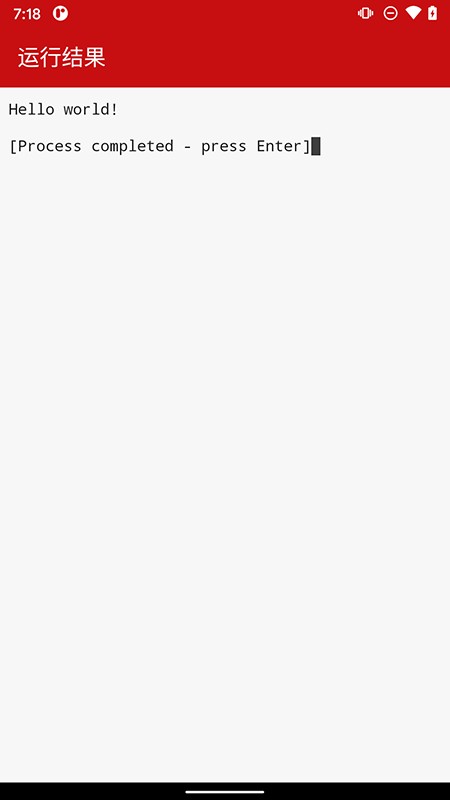 手机Java编译器 手机Java编译器