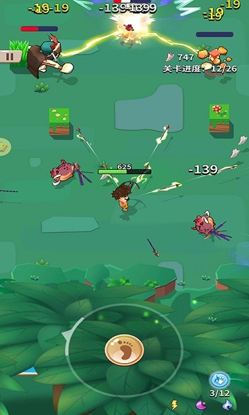 天天爱射击下载