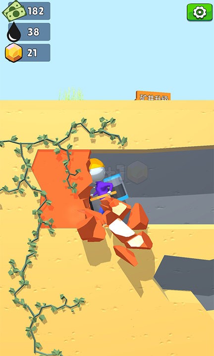 矿工生存3D游戏