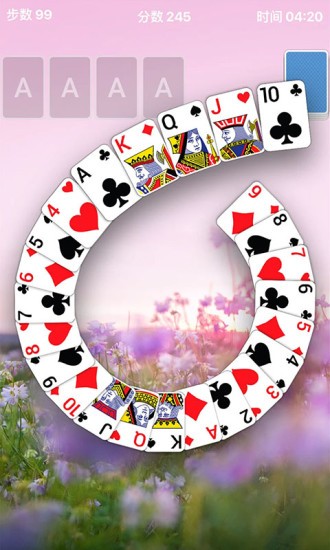 纸牌接龙经典游戏下载