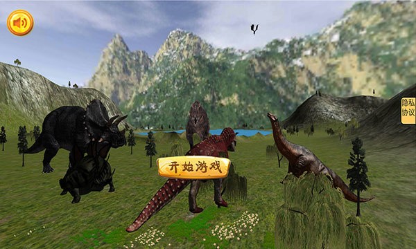 侏罗纪大逃杀游戏下载