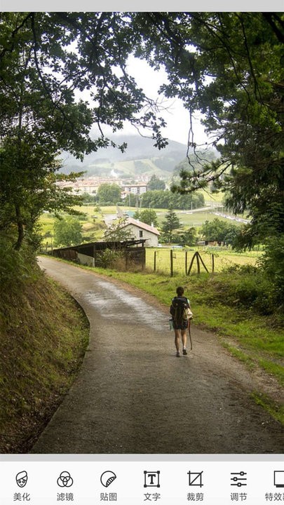 Ptu修图软件软件下载