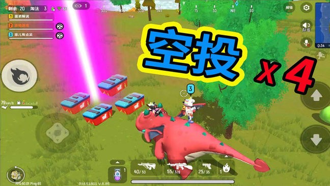 荒野神枪手 荒野神枪手游戏