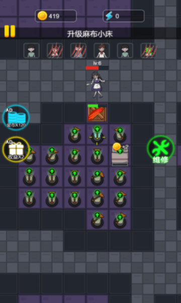 僵尸哪里跑游戏最新版