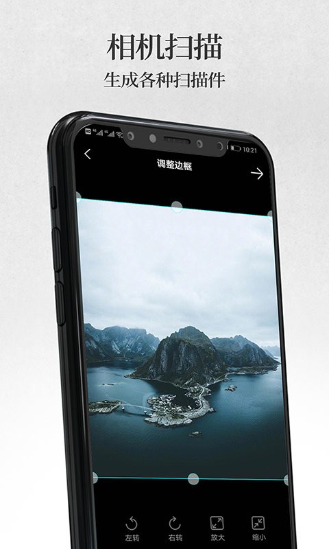 手机无线打印机指环app