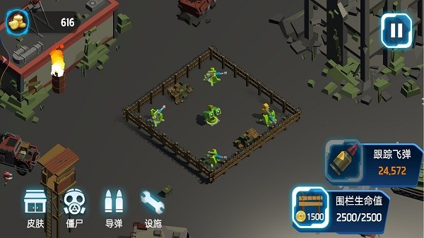 超级亚当战士 超级亚当战士下载