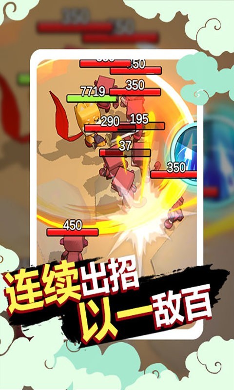 狗子的反击最新版 狗子的反击游戏