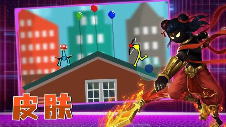 火柴人冒险求生手游 火柴人冒险求生游戏