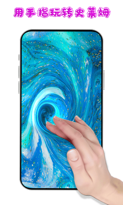 老爹小镇史莱姆游戏下载