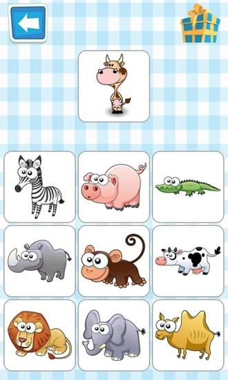 儿童益智冒险1app