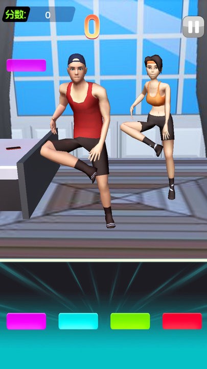 毽子操模拟器 毽子操模拟器下载