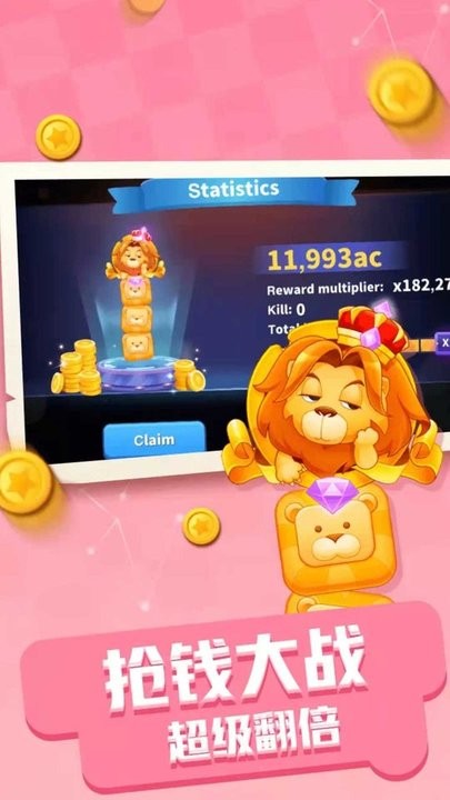 贪吃蛇不能死游戏最新版