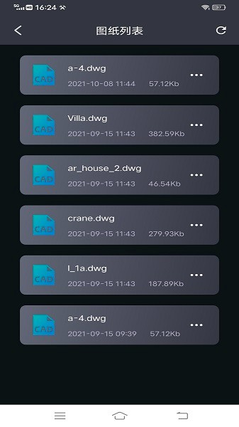 看图王绘图软件