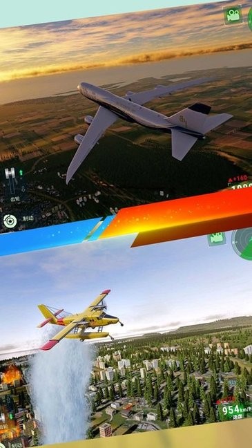 模拟飞行老司机开飞机 模拟飞行老司机开飞机游戏