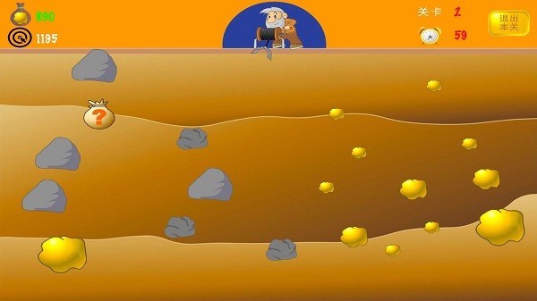 黄金矿工挖金矿下载