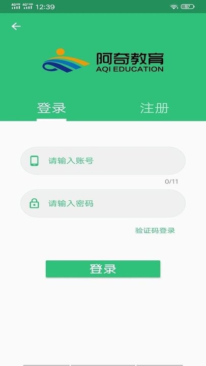 妇产科护理主管护师中级题库 妇产科护理主管护师中级题库下载