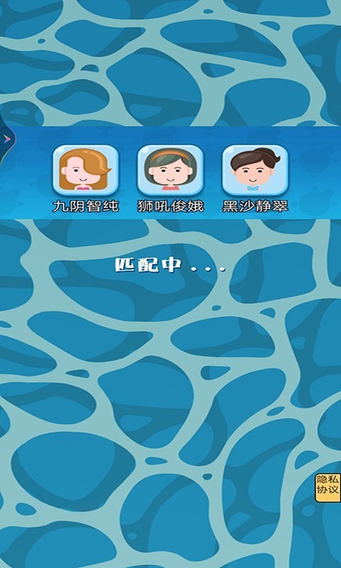 跑跑龟桌游模拟器手机版 跑跑龟桌游模拟器游戏