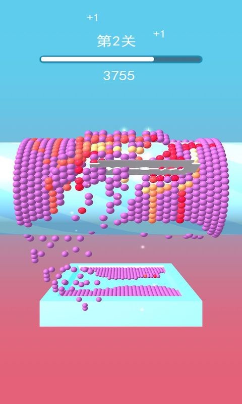 球球涂色大师游戏