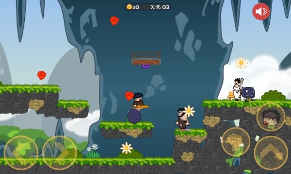 乞丐找老婆游戏