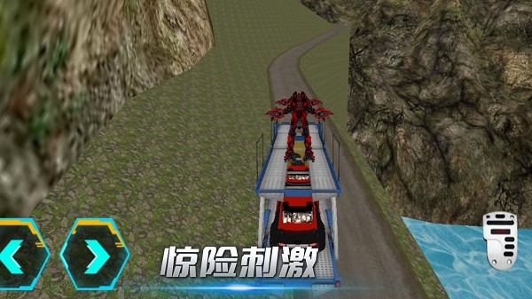 机器人运输 机器人运输游戏