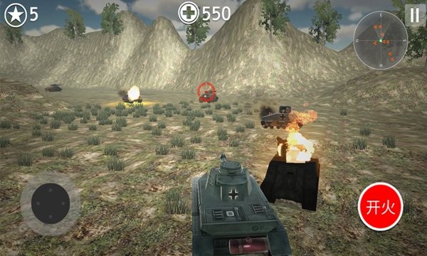 火线突击2016游戏