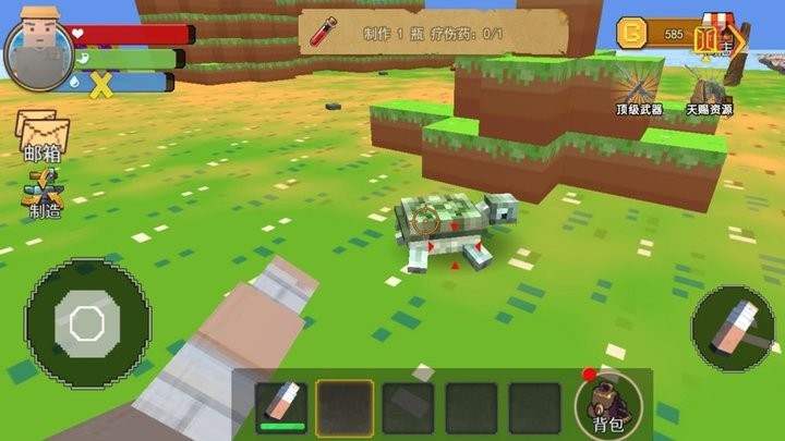 像素世界的冒险游戏最新版