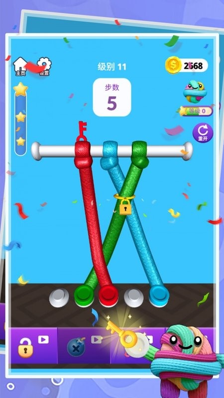 单机连线 单机连线游戏